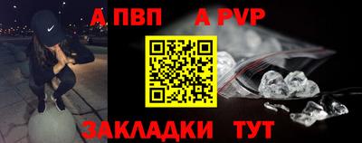 меф Комсомольск-на-Амуре