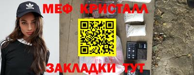 ALPHA-PVP Коммунар