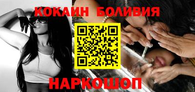 меф Комсомольск-на-Амуре