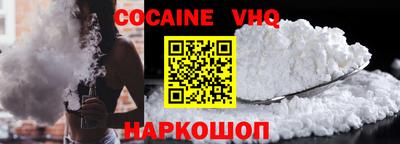 скорость mdpv Конаково