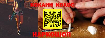 ALPHA-PVP Коммунар