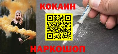 скорость mdpv Конаково