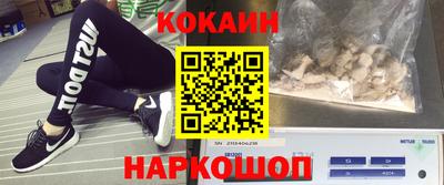 ALPHA-PVP Коммунар