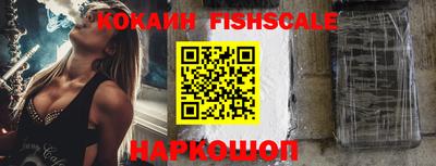 скорость mdpv Конаково