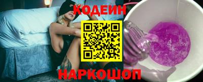 скорость mdpv Конаково