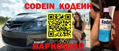 скорость mdpv Конаково