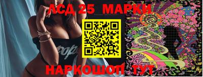 ALPHA-PVP Коммунар