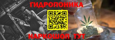 меф Комсомольск-на-Амуре