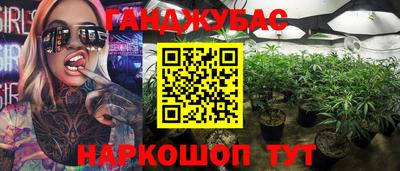 ALPHA-PVP Коммунар