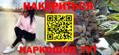 ALPHA-PVP Коммунар
