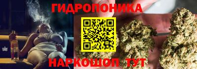 меф Комсомольск-на-Амуре