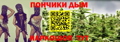 ALPHA-PVP Коммунар
