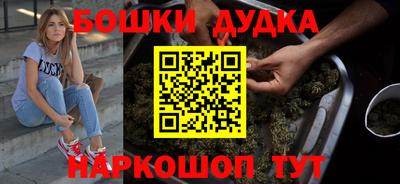 скорость mdpv Конаково