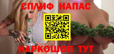 скорость mdpv Конаково