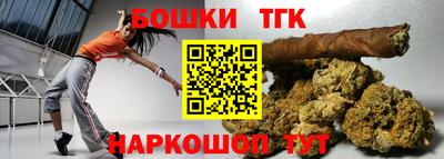 ALPHA-PVP Коммунар