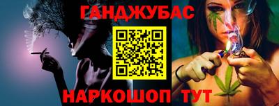 меф Комсомольск-на-Амуре