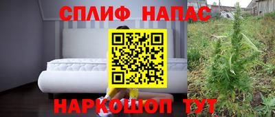 меф Комсомольск-на-Амуре