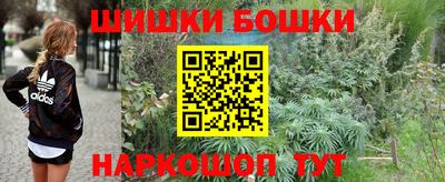 ALPHA-PVP Коммунар