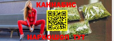 меф Комсомольск-на-Амуре