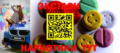 скорость mdpv Конаково