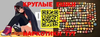 скорость mdpv Конаково