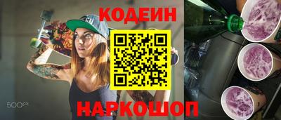 меф Комсомольск-на-Амуре