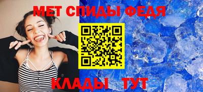 ALPHA-PVP Коммунар