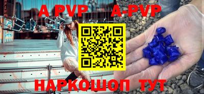 меф Комсомольск-на-Амуре