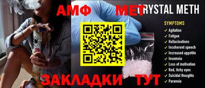 скорость mdpv Конаково