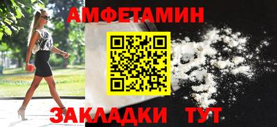 ALPHA-PVP Коммунар
