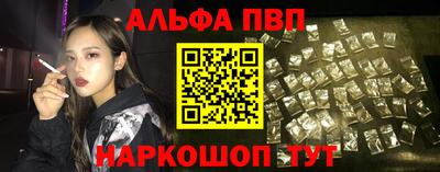 скорость mdpv Конаково