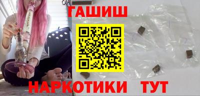 ALPHA-PVP Коммунар