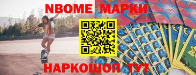 скорость mdpv Конаково